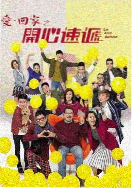 虎妞支线精剪版封面
